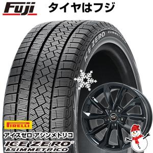 【新品】輸入車用 アウディQ5（FY 8R） スタッドレスタイヤ ホイール4本セット 235/65R17 ピレリ ウィンター アイスゼロアシンメトリコ MSW 42 17インチ｜fujicorporation