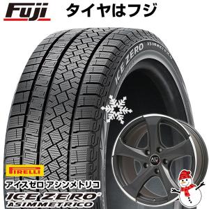 【新品】輸入車用 アウディQ5（FY 8R） スタッドレスタイヤ ホイール4本セット 235/65R17 ピレリ ウィンター アイスゼロアシンメトリコ MSW 47 17インチ｜fujicorporation