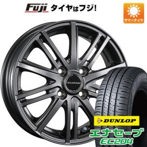 【新品国産4穴100車】 夏タイヤ ホイール4本セット 195/50R16 ダンロップ エナセーブ EC204 ブリヂストン バルミナ BR10 16インチ｜fujicorporation