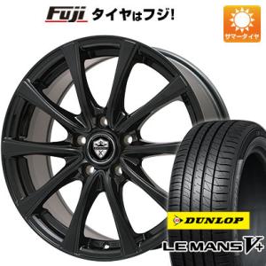 【新品国産4穴100車】 夏タイヤ ホイール4本セット 195/50R16 ダンロップ ルマン V+(ファイブプラス) ブランドル KF25B 16インチ