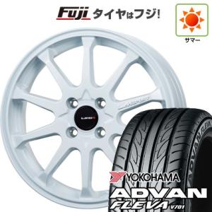 【新品国産4穴100車】 夏タイヤ ホイール4本セット 195/50R16 ヨコハマ アドバン フレバV701 レアマイスター LMスポーツLM-10R(ホワイト) 16インチ｜fujicorporation