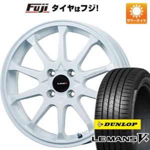 【新品国産4穴100車】 夏タイヤ ホイール4本セット 195/50R16 ダンロップ ルマン V+(ファイブプラス) レアマイスター LMスポーツLM-10R(ホワイト) 16インチ｜fujicorporation