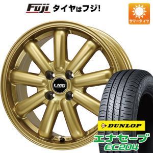 【新品国産4穴100車】 夏タイヤ ホイール4本セット 195/50R16 ダンロップ エナセーブ EC204 レアマイスター LMG MOS-9(ゴールド) 16インチ｜fujicorporation