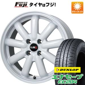 【新品国産4穴100車】 夏タイヤ ホイール4本セット 195/50R16 ダンロップ エナセーブ EC204 レアマイスター LMG MOS-9(ホワイト) 16インチ｜fujicorporation