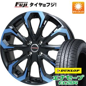 【新品国産4穴100車】 夏タイヤ ホイール4本セット 195/50R16 ダンロップ エナセーブ EC204 ビッグウエイ LEYSEEN プラバ5X 16インチ｜fujicorporation