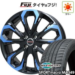 【新品国産4穴100車】 夏タイヤ ホイール4本セット 195/50R16 ミレバー スポーツマクロ MA349（限定） ビッグウエイ LEYSEEN プラバ5X(ブルークリア) 16インチ｜fujicorporation