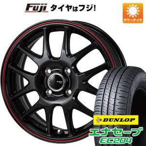 【新品国産4穴100車】 夏タイヤ ホイール4本セット 195/50R16 ダンロップ エナセーブ EC204 モンツァ JPスタイル ジェファ 16インチ｜fujicorporation