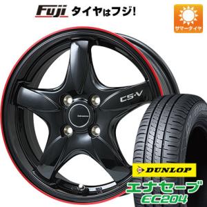 【新品国産4穴100車】 夏タイヤ ホイール4本セット 195/50R16 ダンロップ エナセーブ EC204 レアマイスター CS-V 16インチ｜fujicorporation