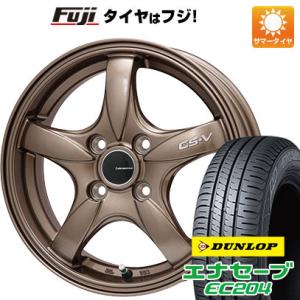 【新品国産4穴100車】 夏タイヤ ホイール4本セット 195/50R16 ダンロップ エナセーブ EC204 レアマイスター CS-V(ブロンズ) 16インチ｜fujicorporation