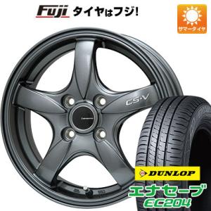 【新品国産4穴100車】 夏タイヤ ホイール4本セット 195/50R16 ダンロップ エナセーブ EC204 レアマイスター CS-V(ガンメタ) 16インチ｜fujicorporation