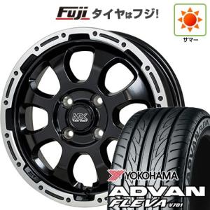 【新品国産4穴100車】 夏タイヤ ホイール4本セット 195/50R16 ヨコハマ アドバン フレバV701 ホットスタッフ マッドクロス グレイス 16インチ｜fujicorporation