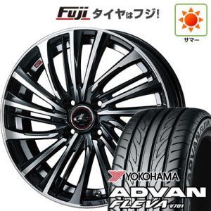 【新品国産4穴100車】 夏タイヤ ホイール4本セット 195/50R16 ヨコハマ アドバン フレバV701 ウェッズ レオニス FS 16インチ｜fujicorporation