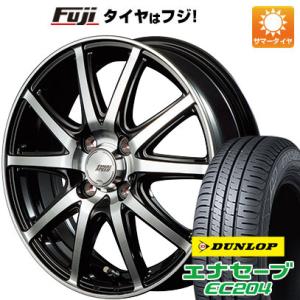 【新品国産4穴100車】 夏タイヤ ホイール4本セット 195/50R16 ダンロップ エナセーブ EC204 MID ファイナルスピード GR-ガンマ 16インチ｜fujicorporation