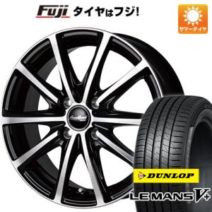 【新品国産4穴100車】 夏タイヤ ホイール4本セット 195/50R16 ダンロップ ルマン V+(ファイブプラス) MID ユーロスピード V25 ブラックポリッシュ 16インチ｜fujicorporation