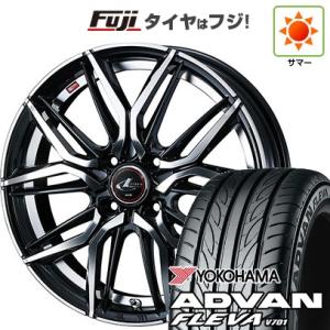 【新品国産4穴100車】 夏タイヤ ホイール4本セット 195/50R16 ヨコハマ アドバン フレバV701 ウェッズ レオニス LM 16インチ｜fujicorporation