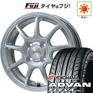 【新品国産4穴100車】 夏タイヤ ホイール4本セット 195/50R16 ヨコハマ アドバン フレバV701 レアマイスター LMスポーツLM-QR ハイパーシルバー 16インチ｜fujicorporation