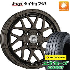 【新品国産4穴100車】 夏タイヤ ホイール4本セット 195/50R16 ダンロップ エナセーブ ...