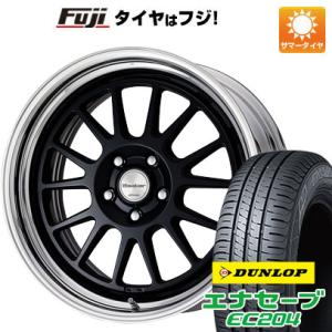 【新品国産4穴100車】 夏タイヤ ホイール4本セット 195/50R16 ダンロップ エナセーブ EC204 ワーク シーカー FX 16インチ｜fujicorporation