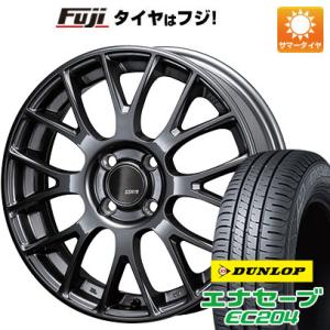 【新品国産4穴100車】 夏タイヤ ホイール4本セット 195/50R16 ダンロップ エナセーブ EC204 SSR GTV04 16インチ｜fujicorporation