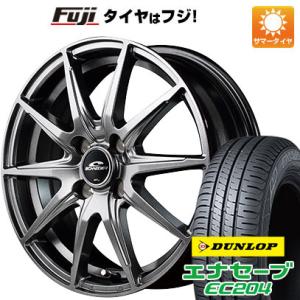 【新品国産4穴100車】 夏タイヤ ホイール4本セット 195/50R16 ダンロップ エナセーブ EC204 MID シュナイダー SLS 16インチ｜fujicorporation