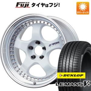 【新品国産4穴100車】 夏タイヤ ホイール4本セット 195/50R16 ダンロップ ルマン V+(ファイブプラス) ワーク マイスター S1 3P 16インチ｜fujicorporation