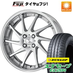 【新品国産4穴100車】 夏タイヤ ホイール4本セット 195/50R16 ダンロップ エナセーブ EC204 ワーク リザルタード スポークＴＴ 16インチ｜fujicorporation