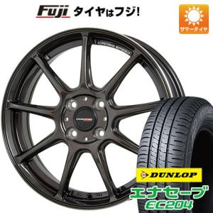 【新品国産4穴100車】 夏タイヤ ホイール4本セット 195/50R16 ダンロップ エナセーブ EC204 ホットスタッフ クロススピード ハイパーエディションRS9 16インチ｜fujicorporation