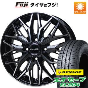 【新品国産4穴100車】 夏タイヤ ホイール4本セット 195/50R16 ダンロップ エナセーブ EC204 ホットスタッフ プレシャス アストM3 16インチ｜fujicorporation