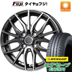 【新品国産4穴100車】 夏タイヤ ホイール4本セット 195/50R16 ダンロップ エナセーブ EC204 ホットスタッフ プレシャス アストM4 16インチ｜fujicorporation