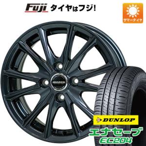 【新品国産4穴100車】 夏タイヤ ホイール4本セット 195/50R16 ダンロップ エナセーブ EC204 ホットスタッフ ヴァーレン W05 16インチ｜fujicorporation