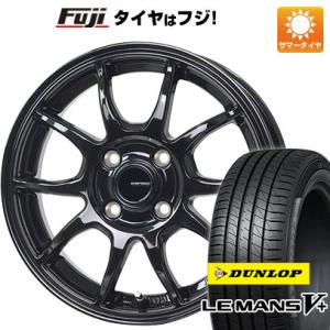 【新品国産4穴100車】 夏タイヤ ホイール4本セット 195/50R16 ダンロップ ルマン V+(ファイブプラス) ホットスタッフ ジースピード G-06 16インチ｜fujicorporation