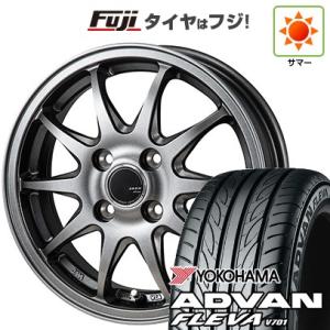 【新品国産4穴100車】 夏タイヤ ホイール4本セット 195/50R16 ヨコハマ アドバン フレバV701 モンツァ ZACK JP-202 16インチ｜fujicorporation