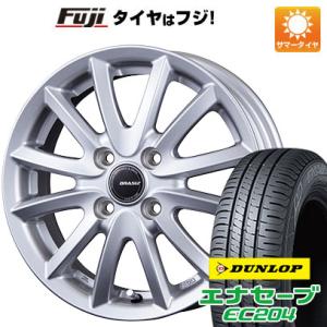 【新品国産4穴100車】 夏タイヤ ホイール4本セット 195/50R16 ダンロップ エナセーブ EC204 コーセイ クレイシズ VS6 16インチ｜fujicorporation