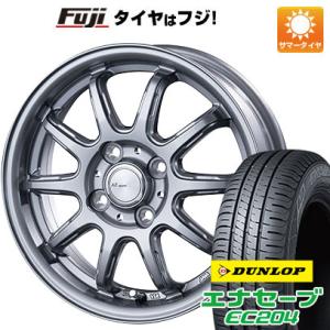 【新品国産4穴100車】 夏タイヤ ホイール4本セット 195/50R16 ダンロップ エナセーブ EC204 インターミラノ AZ-SPORTS RC-10 ダークシルバー 16インチ｜fujicorporation