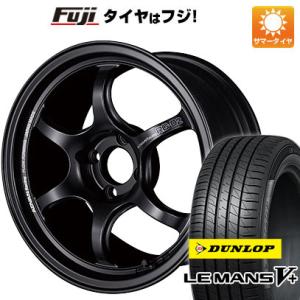 【新品国産4穴100車】 夏タイヤ ホイール4本セット 195/50R16 ダンロップ ルマン V+(ファイブプラス) ヨコハマ アドバンレーシング RG-DII 16インチ｜fujicorporation