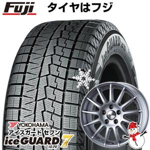 【パンク保証付】【新品】輸入車 BMW 2シリーズ（F45/F46） スタッドレスタイヤ ホイール4本セット 205/60R16 アイスガード7 ウェッズ アーヴィン F01 16インチ｜fujicorporation