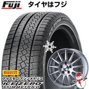 【新品】輸入車用 BMW 2シリーズ（F45/F46） スタッドレスタイヤ ホイール4本セット 205/60R16 アイスゼロアシンメトリコ ウェッズ アーヴィン F01 16インチ｜fujicorporation