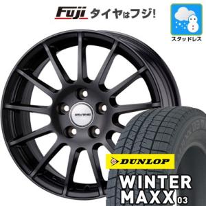 パンク保証付 新品 輸入車用 BMW 2シリーズ（F45/F46） スタッドレスタイヤ ホイール４本セット 205/60R16 ウインターマックス 03 WM03 アーヴィン F01 16インチ｜fujicorporation