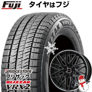 【新品】輸入車用 BMW 2シリーズ（F45/F46） スタッドレスタイヤ ホイール4本セット 205/55R17 ブリザック VRX2 ビッグウエイ ニュルブルグMTX 17インチ｜fujicorporation