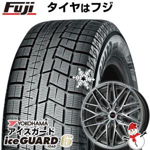 【新品】輸入車用 BMW 2シリーズ（F45/F46） スタッドレスタイヤ ホイール4本セット 205/55R17 アイスガード6 ビッグウエイ EURO BAHN ニュルブルグMTX 17インチ｜fujicorporation