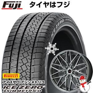 【新品】輸入車 BMW 2シリーズ（F45/F46） スタッドレスタイヤ ホイール4本セット 205/55R17 アイスゼロアシンメトリコ ビッグウエイ ニュルブルグMTX 17インチ｜fujicorporation