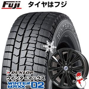 【新品】輸入車用 BMW X1（F48） スタッドレスタイヤ ホイール4本セット 225/55R17 ダンロップ ウインターマックス 02 WM02 ケレナーズ X-LINE 17インチ｜fujicorporation