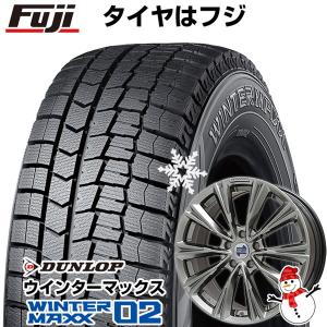 【新品】輸入車用 BMW X1（F48） スタッドレスタイヤ ホイール4本セット 225/50R18 ダンロップ ウインターマックス 02 WM02 ケレナーズ X-LINE 18インチ｜fujicorporation