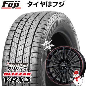 【新品】輸入車用 ベンツSクラス（W222/C217） スタッドレスタイヤ ホイール4本セット 245/45R19 ブリヂストン ブリザック VRX3 エアフルト  19インチ｜fujicorporation