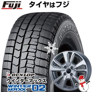 【新品】輸入車用 プジョー308 2014- スタッドレスタイヤ ホイール４本セット 205/55R16 ダンロップ ウインターマックス 02 WM02 スマートライン 365 16インチ｜fujicorporation