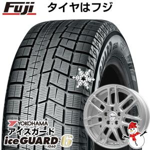 【新品】輸入車用 VW（シャラン） スタッドレスタイヤ ホイール4本セット 215/60R16 ヨコハマ アイスガード シックスIG60 ビッグウエイ EURO AFG 16インチ｜fujicorporation