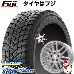 【新品】輸入車用 VW（シャラン） スタッドレスタイヤ ホイール4本セット 215/60R16 ミシュラン エックスアイス スノー ビッグウエイ EURO AFG 16インチ｜fujicorporation