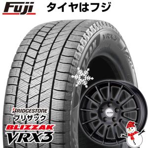 【新品】輸入車用 VW（シャラン） スタッドレスタイヤ ホイール４本セット 215/60R16 ブリヂストン ブリザック VRX3 ウェッズ アーヴィン F01 16インチ｜fujicorporation