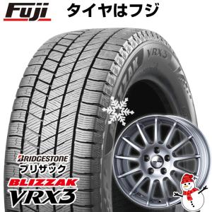 【新品】輸入車用 VW（シャラン） スタッドレスタイヤ ホイール４本セット 215/60R16 ブリヂストン ブリザック VRX3 ウェッズ アーヴィン F01 16インチ｜fujicorporation