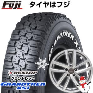 【新品】輸入車用 ティグアン スタッドレスタイヤ ホイール４本セット 215/70R16 ダンロップ グラントレック XS1 RWL ホワイトレター MAK ドレスデン 16インチ｜fujicorporation